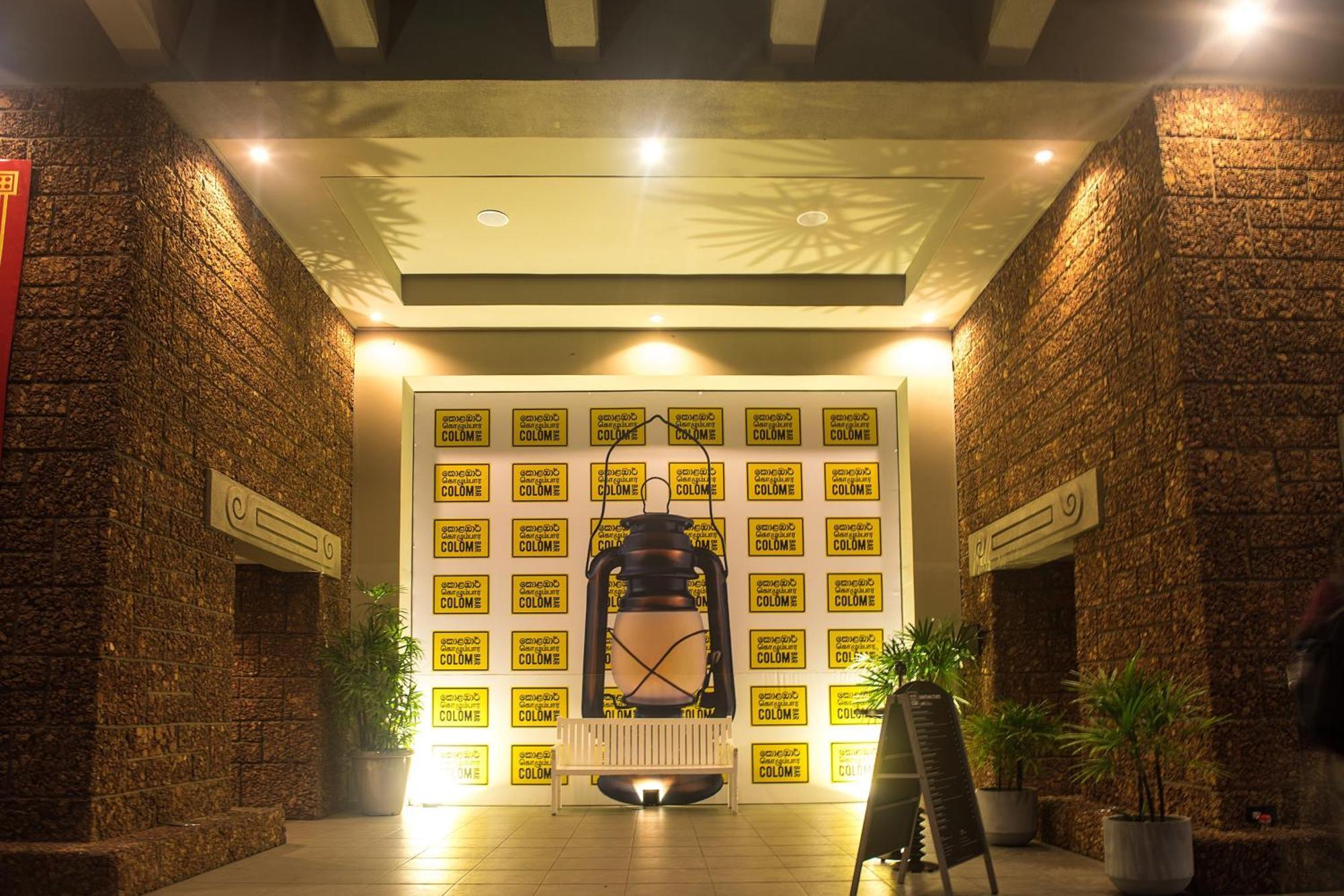Cinnamon Lakeside Kolombo Exteriér fotografie The lobby of the hotel
